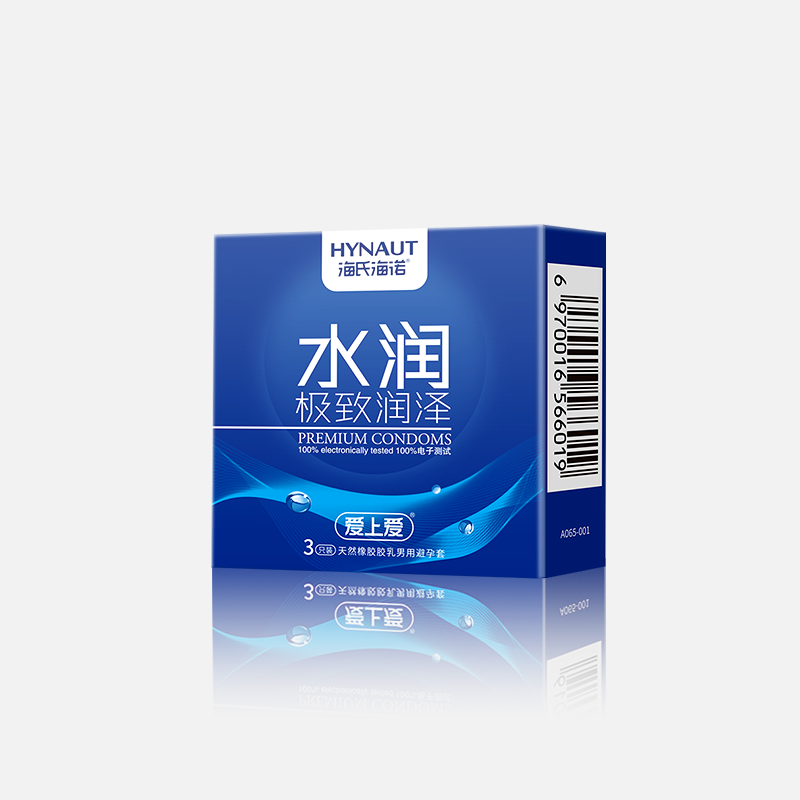 水润3只 水润3只